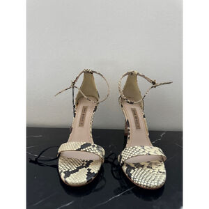 Zara Snake Print Pumps